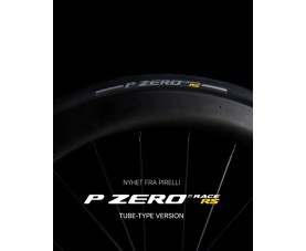 Vỏ Pirelli P Zero Race RS (cái)