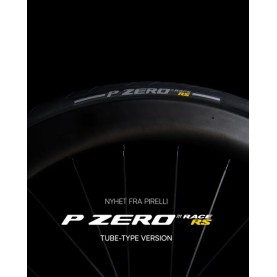 Vỏ Pirelli P Zero Race RS (cái)